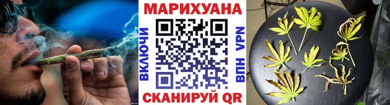 Магазин наркотиков Бугуруслан Бошки Шишки  Мефедрон  COCAIN  А ПВП  ГАШ 