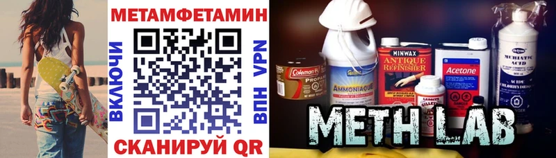 даркнет состав  купить наркоту  Бугуруслан  Amphetamine Premium 