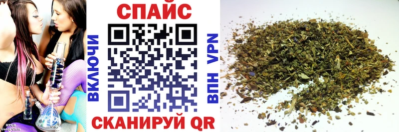 как найти закладки  ссылка на мегу маркетплейс  БУТИРАТ оксибутират  Бугуруслан 