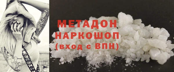 герыч Аркадак