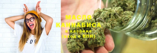 экстази Бабаево
