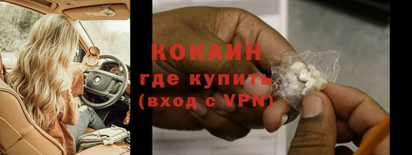 PSILOCYBIN Нягань