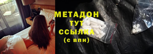 герыч Аркадак