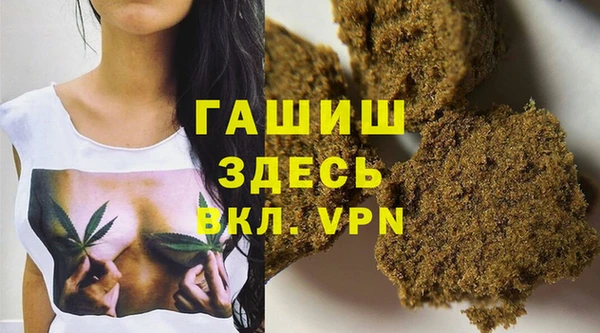 герыч Аркадак