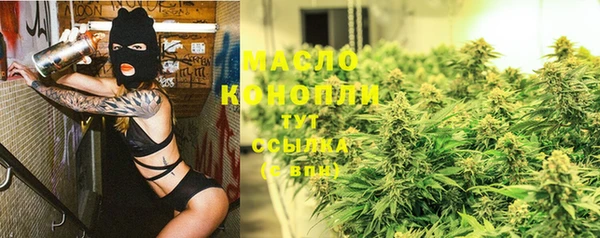 PSILOCYBIN Нягань