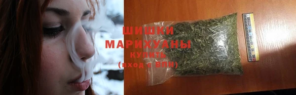 мяу мяу мука Арсеньев