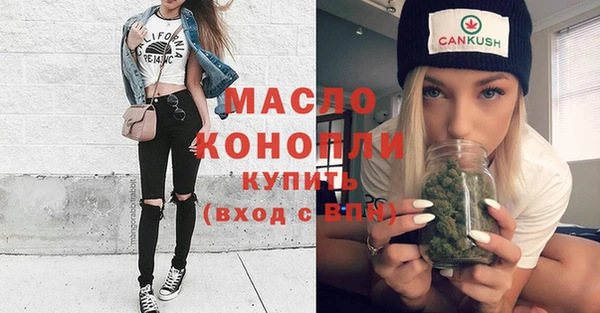бутик Аша