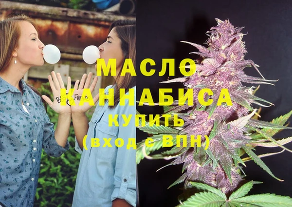 бутик Аша