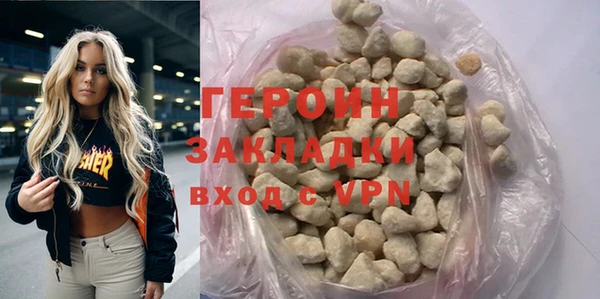 PSILOCYBIN Нягань
