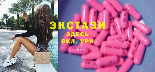 мяу мяу мука Арсеньев