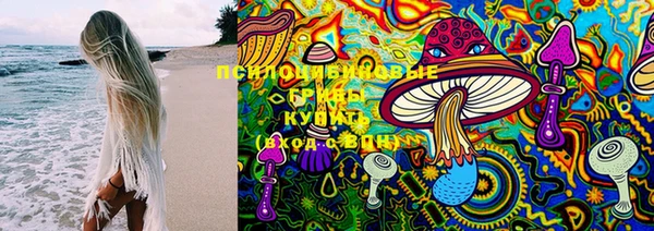 MESCALINE Балабаново