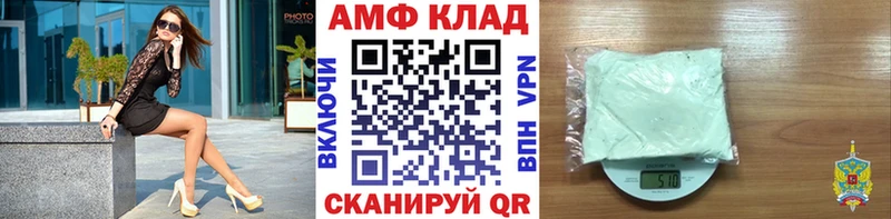 закладка  Бугуруслан  мориарти как зайти  МЕТАМФЕТАМИН витя 